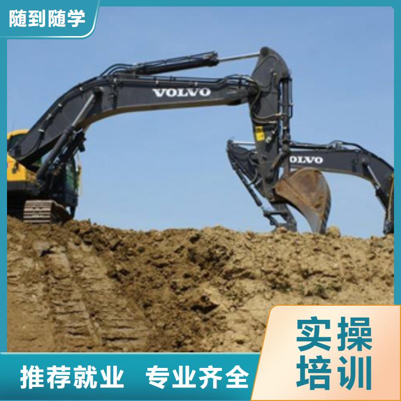 塔吊叉车培训学校地址真车实练不用模拟机