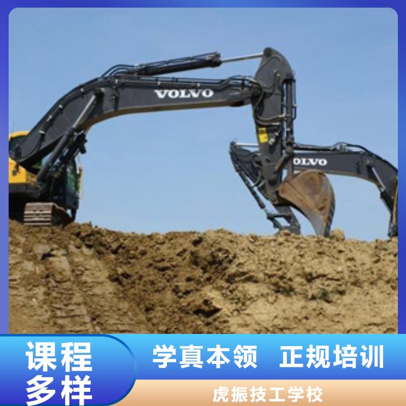 塔吊叉车培训理论+实操