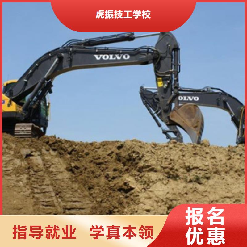塔吊叉车驾驶学校哪家好火热的的专业