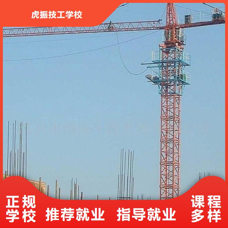 塔吊叉车培训基地教练手把手教学