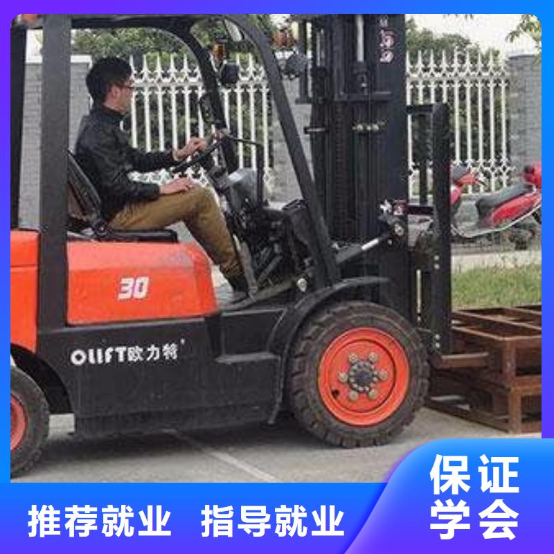 塔吊叉车培训基地教练手把手教学