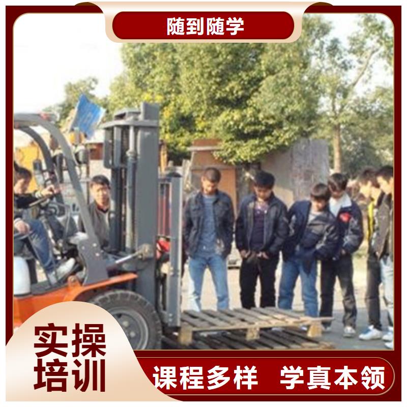 附近周边的塔吊叉车学校哪个技校培训塔吊叉车
