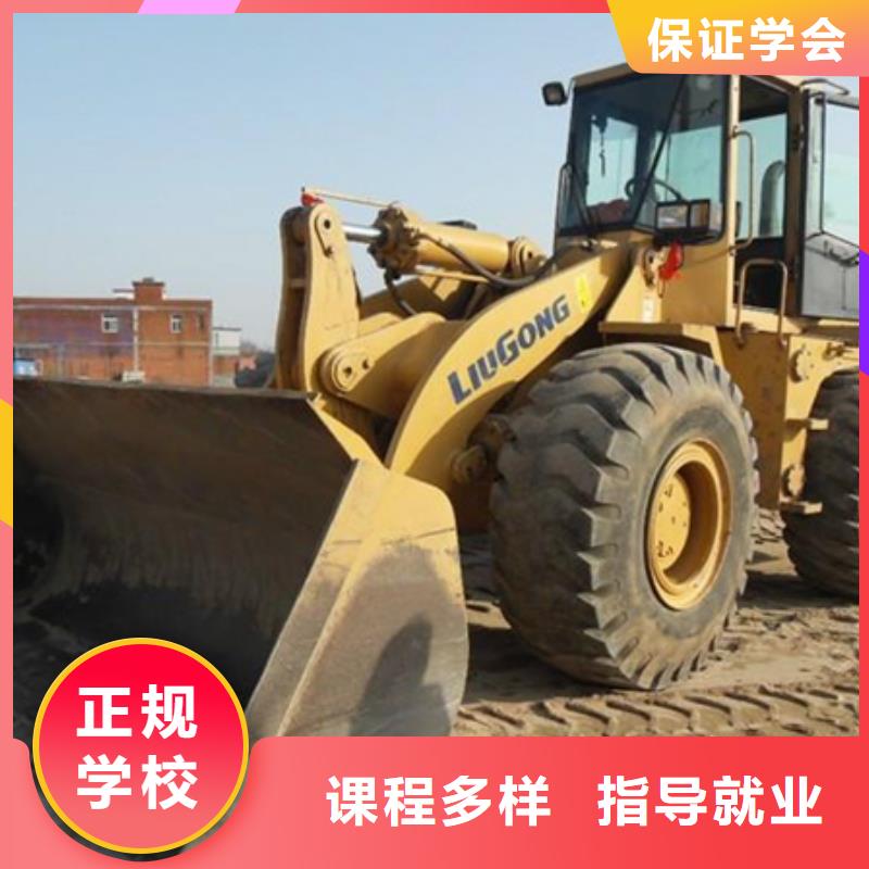 哪个驾校有塔吊叉车培训虎振学校专业