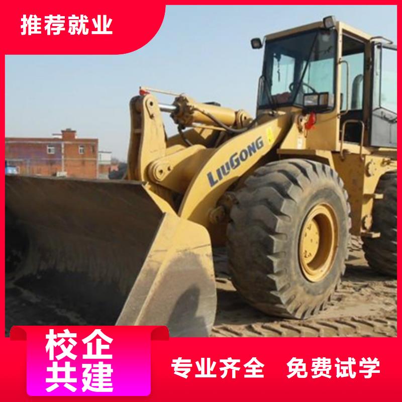 叉车司机培训学校哪家好塔吊叉车考证培训班