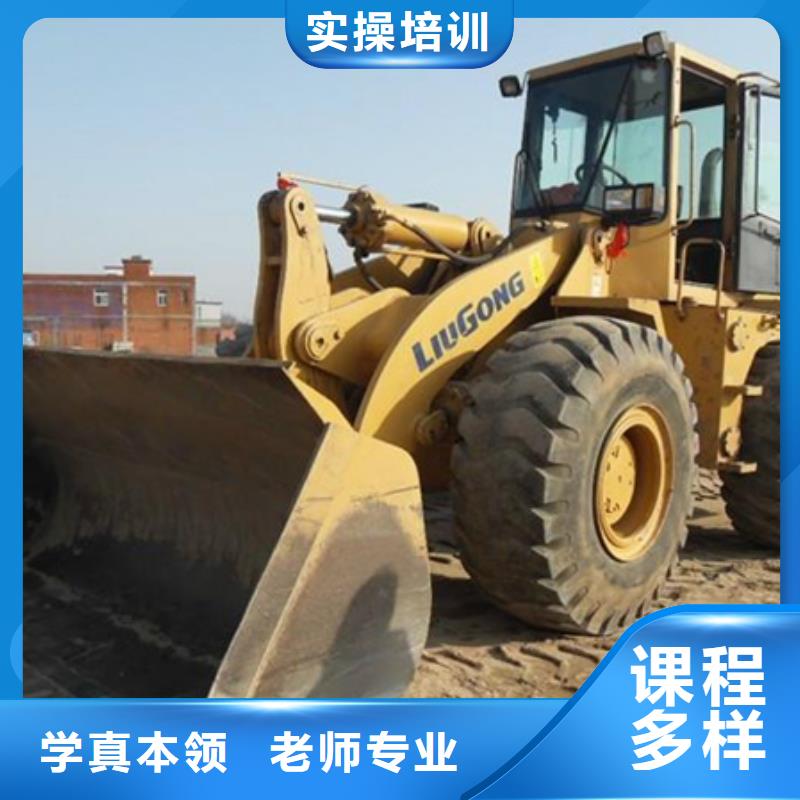 塔吊叉车培训师资力量强