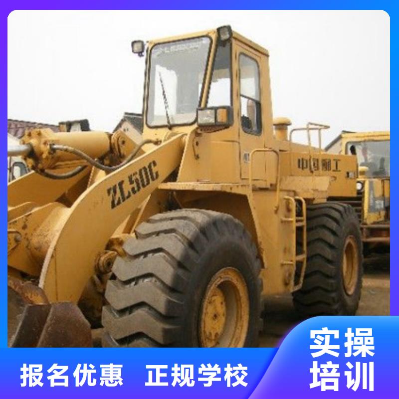 塔吊叉车驾驶快速取证班教练手把手教学