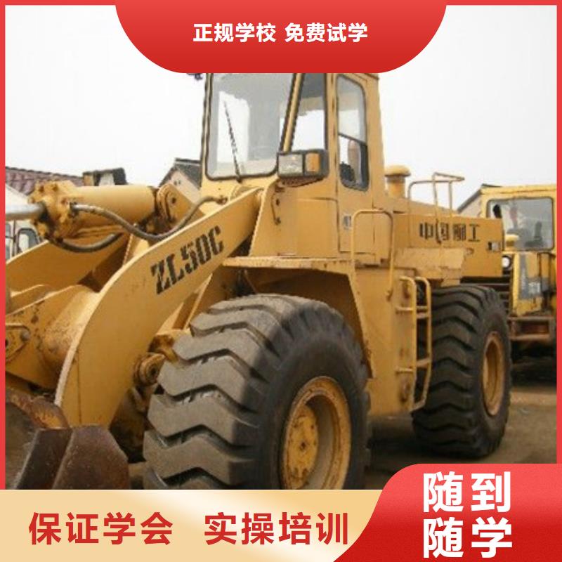 哪个驾校有塔吊叉车培训虎振学校专业