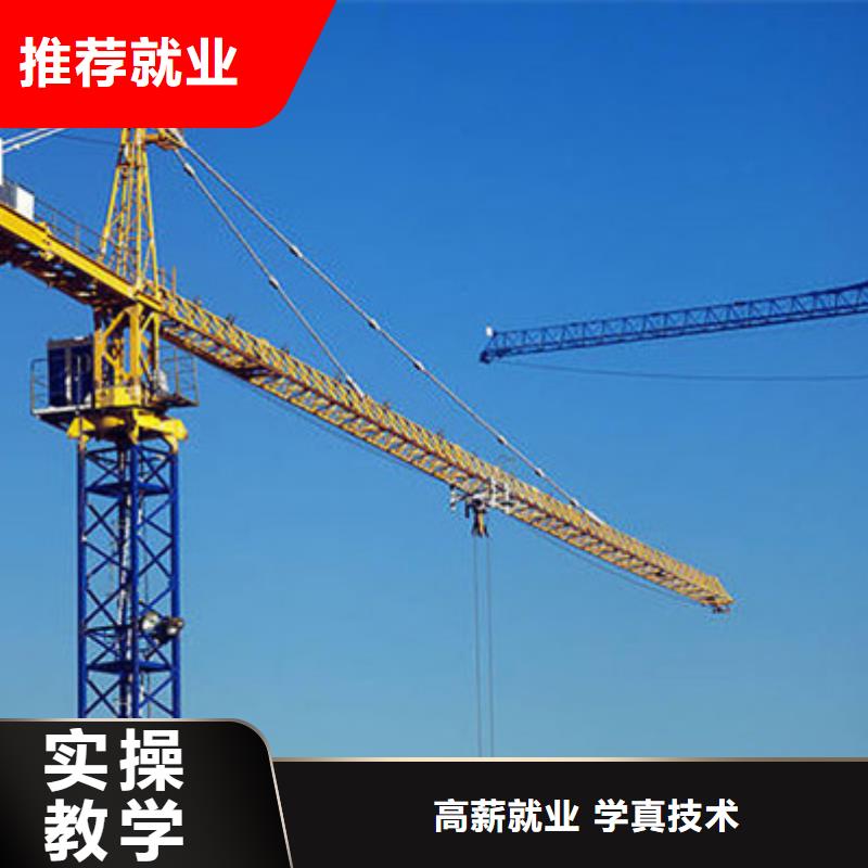 塔吊叉车培训基地教练手把手教学