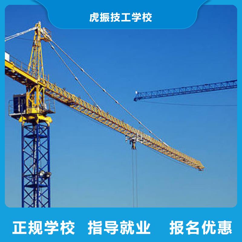 哪里有塔吊叉车驾驶学校随到随学学会为止