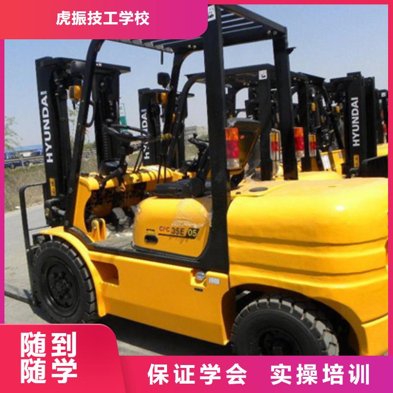 塔吊司机培训学校哪家好教练手把手教学