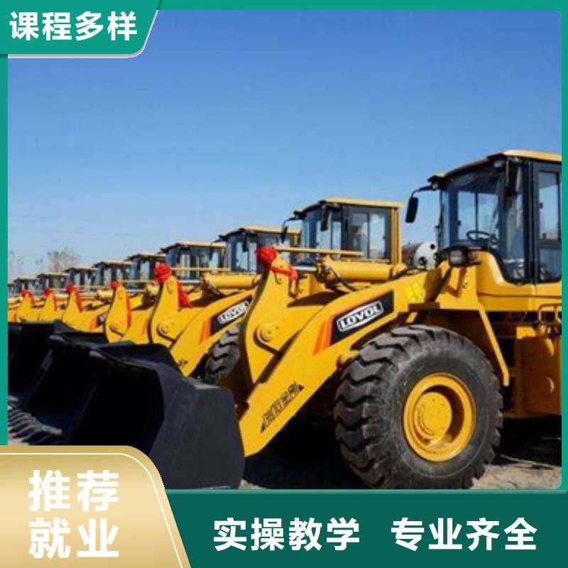 塔吊叉车培训师资力量强