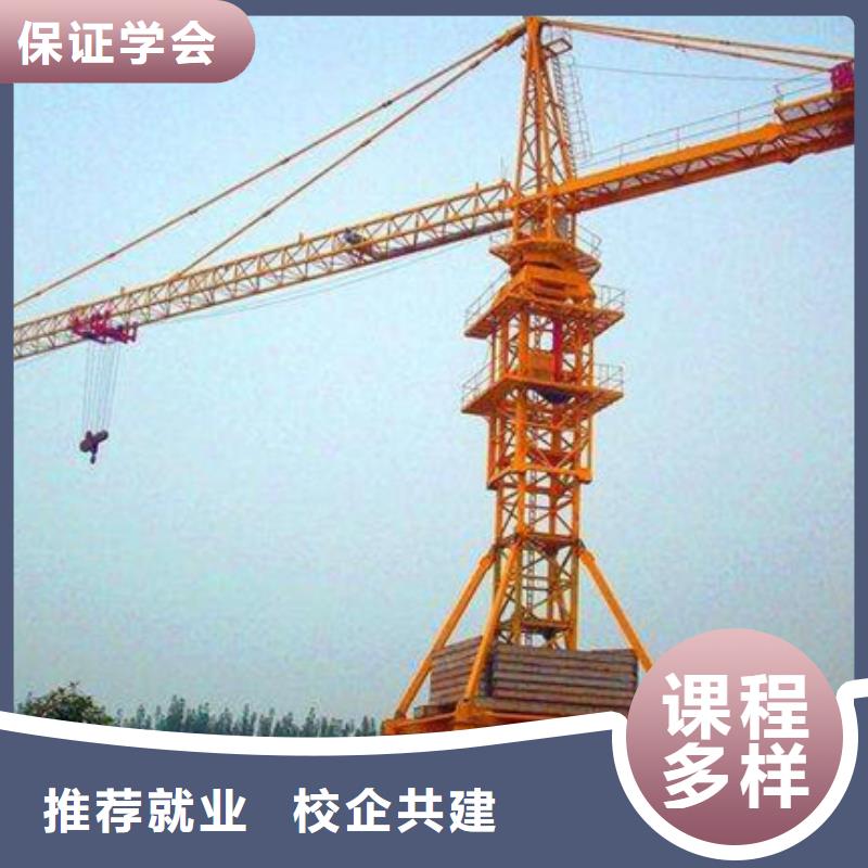 塔吊叉车驾驶快速取证班真车实练不用模拟机