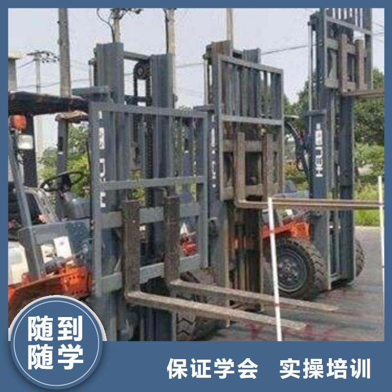 哪个驾校有塔吊叉车培训虎振学校专业