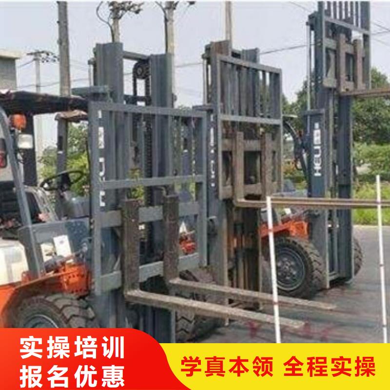 学塔吊叉车就到虎振学校塔吊叉车驾驶培训学校