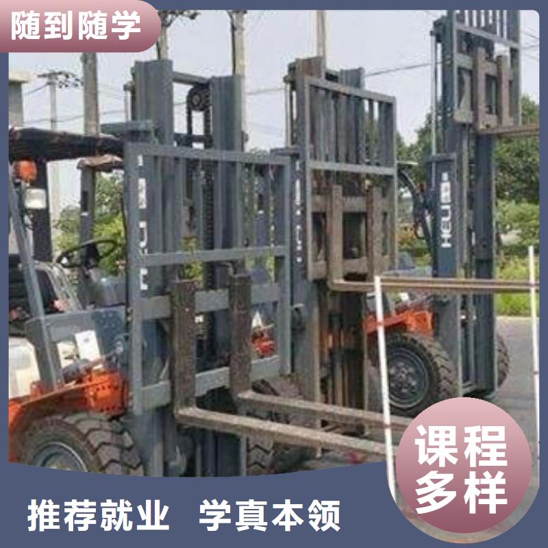 塔吊叉车驾驶短期培训班学塔吊叉车驾驶哪里好