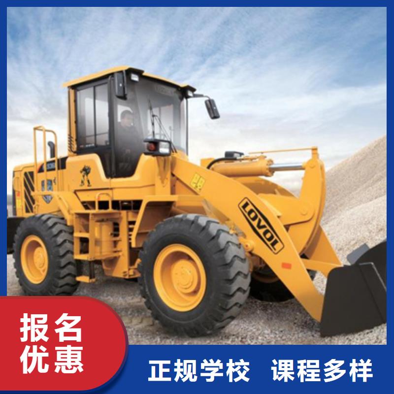 塔吊叉车驾驶短期培训班全天上车实训为主