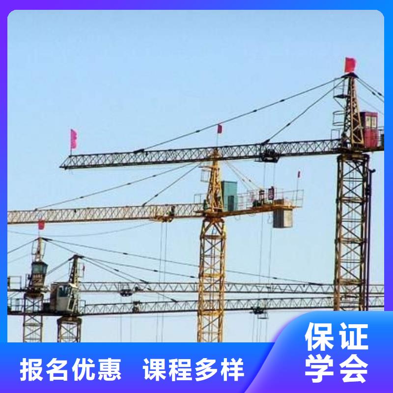 虎振塔吊叉车驾驶员培训塔吊叉车考证培训班