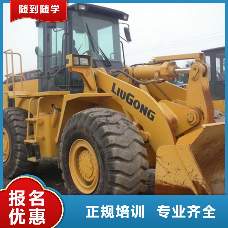 能学塔吊叉车的驾校有哪些全天上车实训为主