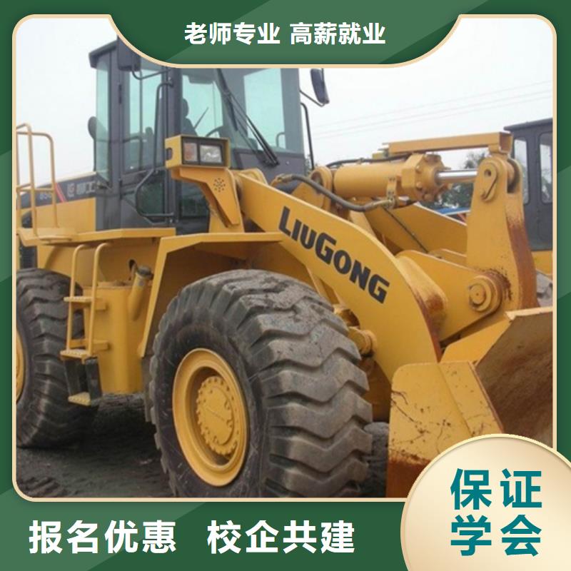 附近周边的塔吊叉车学校哪个技校培训塔吊叉车