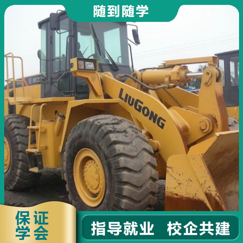 塔吊叉车驾驶短期培训班全天上车实训为主