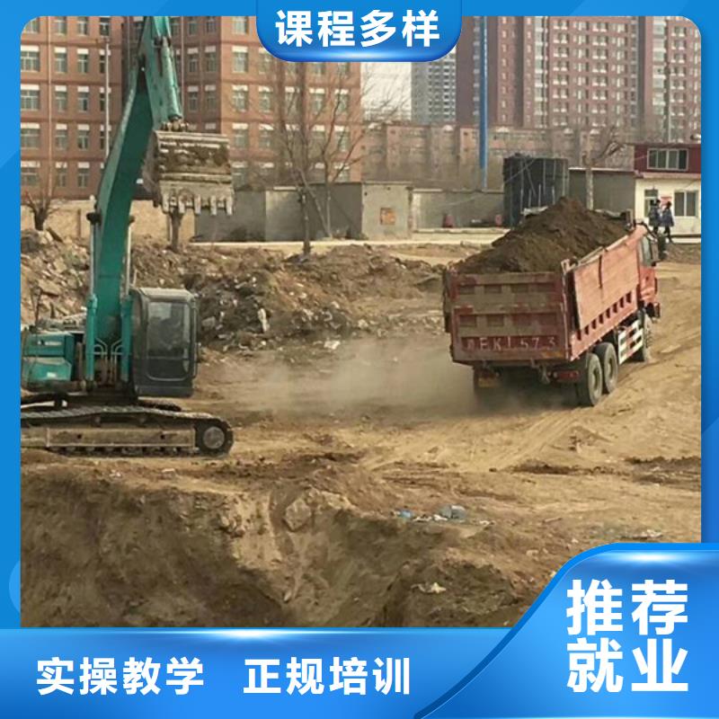 叉车司机培训学校哪家好塔吊叉车考证培训班