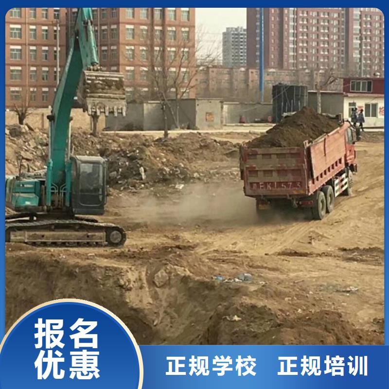 学塔吊叉车学费多少钱虎振塔吊叉车驾驶专业