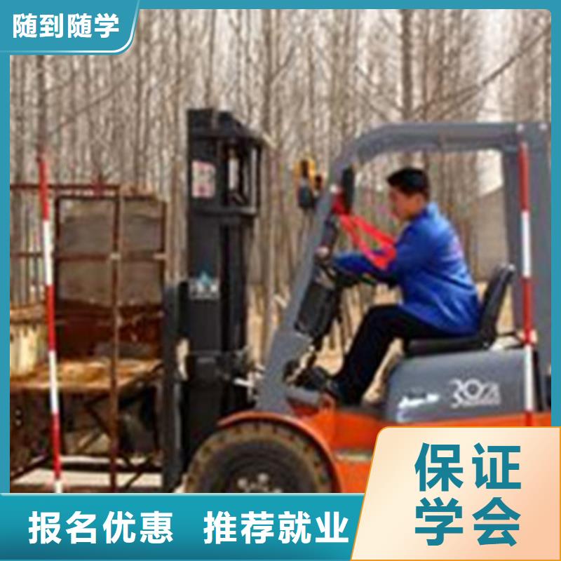 叉车司机培训学校哪家好教练手把手教学