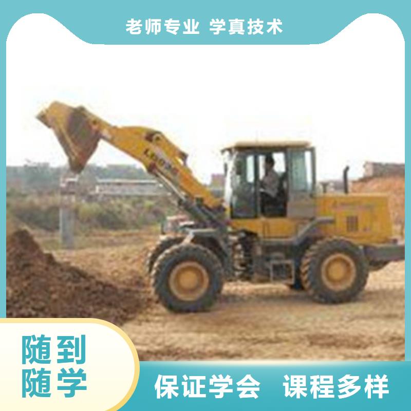 塔吊叉车驾驶技术培训三十年老校区有保障