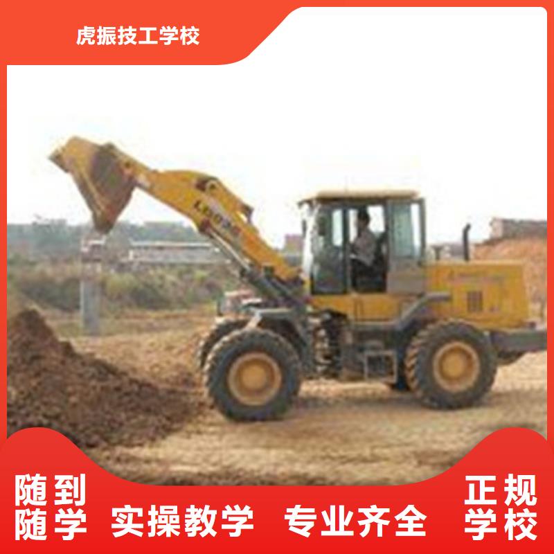 哪个塔吊叉车驾驶学校好设备新场地大