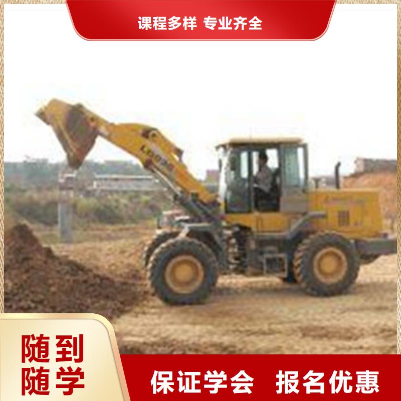 塔吊叉车短期培训班真车实练不用模拟机