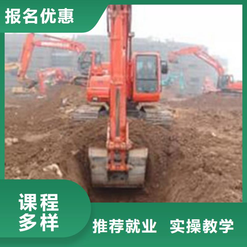 塔吊叉车培训师资力量强