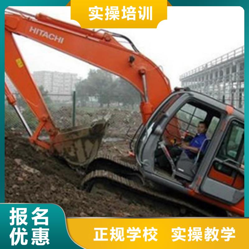 塔吊叉车培训新能源汽车培训保证学会