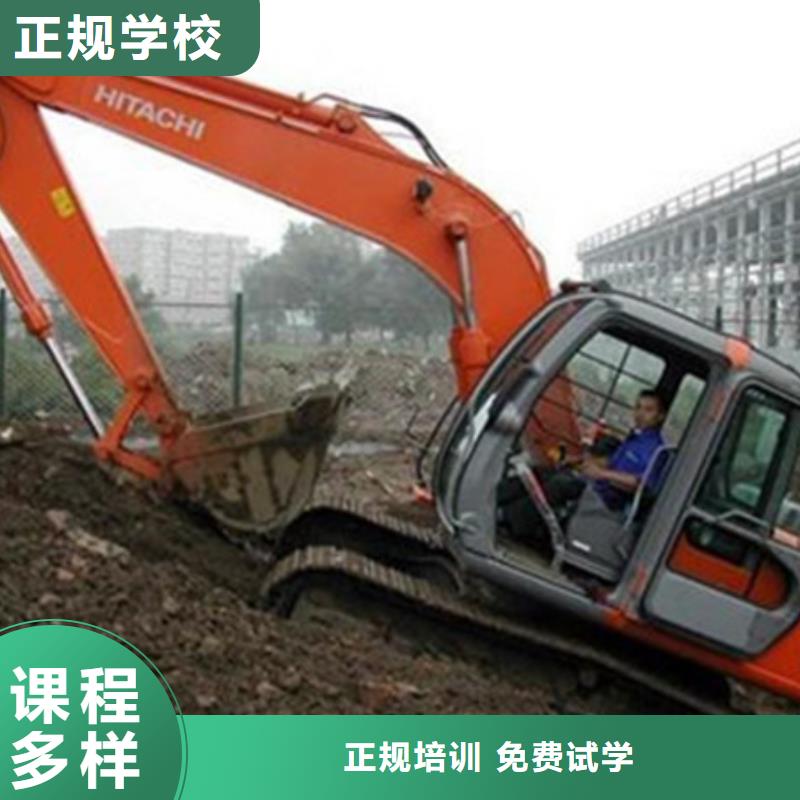 附近周边的塔吊叉车学校塔吊叉车驾驶培训学校