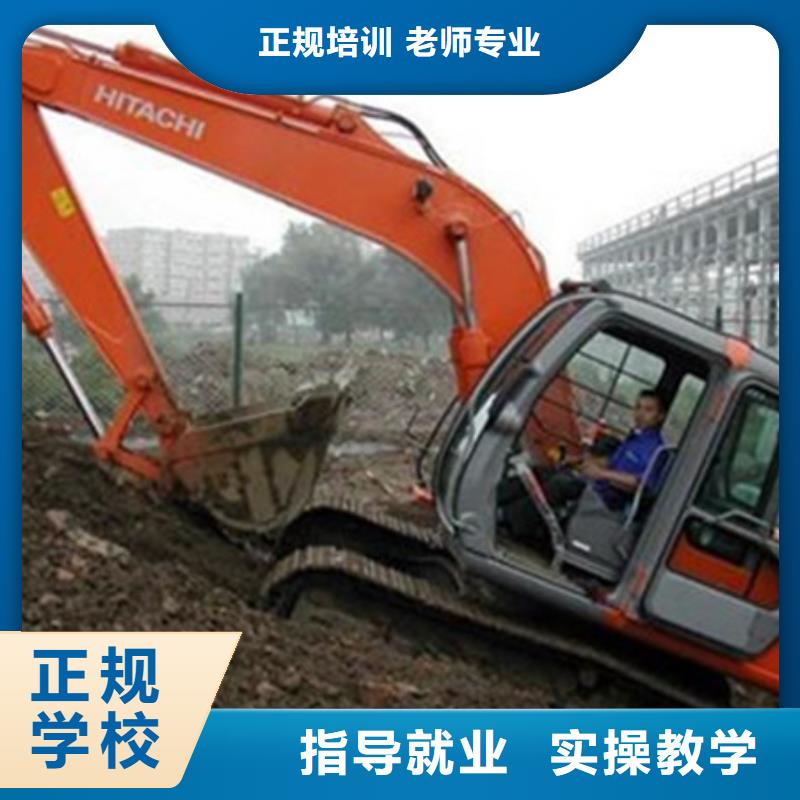 哪里有塔吊叉车驾驶学校随到随学学会为止