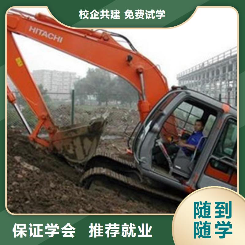 学塔吊叉车技术哪里报名虎振塔吊叉车驾驶专业