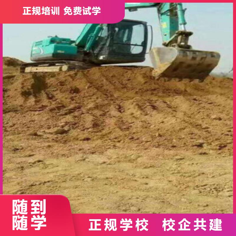 塔吊叉车驾驶短期培训班真车实练不用模拟机