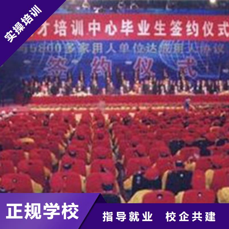 竞秀塔吊叉车培训学校地址好就业薪资高