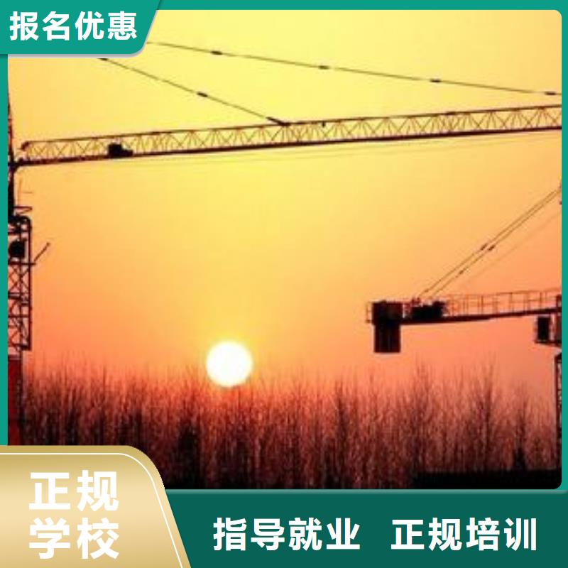 塔吊叉车培训学校地址学塔吊叉车就到虎振学校
