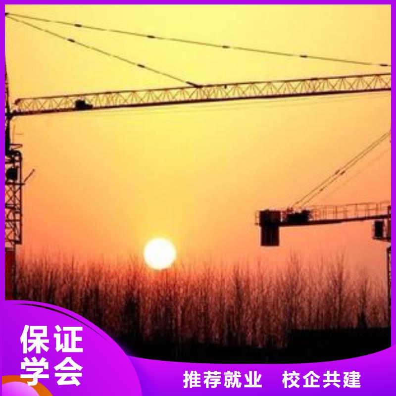 塔吊叉车培训学校地址真车实练不用模拟机