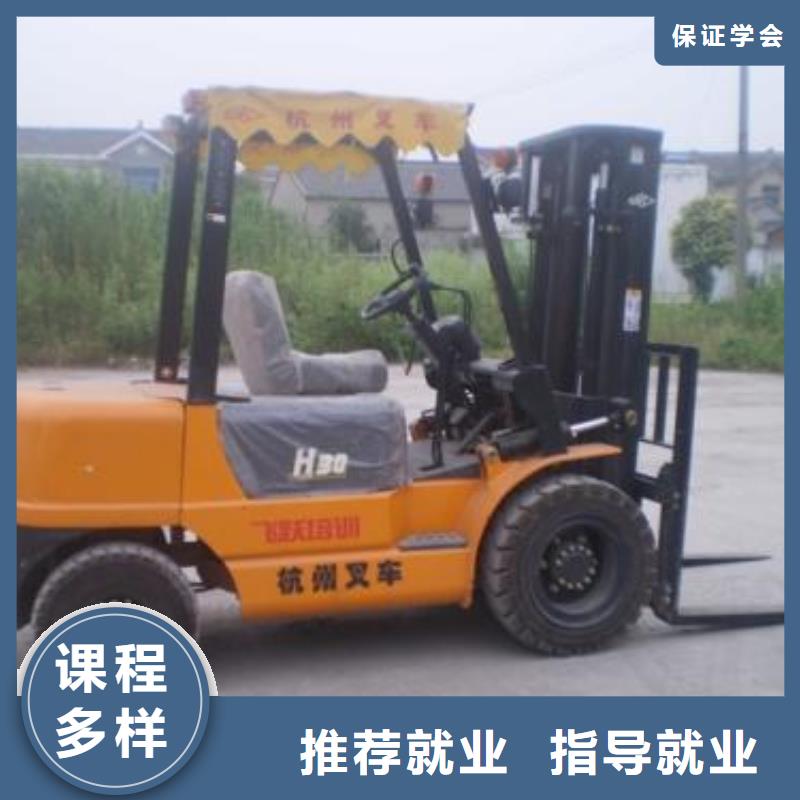 塔吊叉车短期培训班真车实练不用模拟机