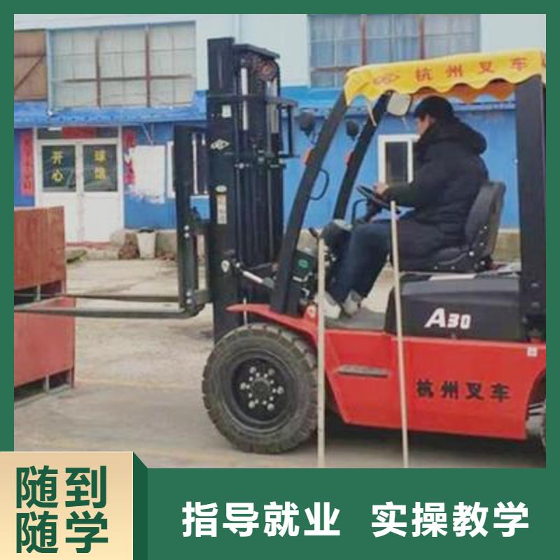 塔吊叉车驾驶短期培训班学塔吊叉车驾驶哪里好