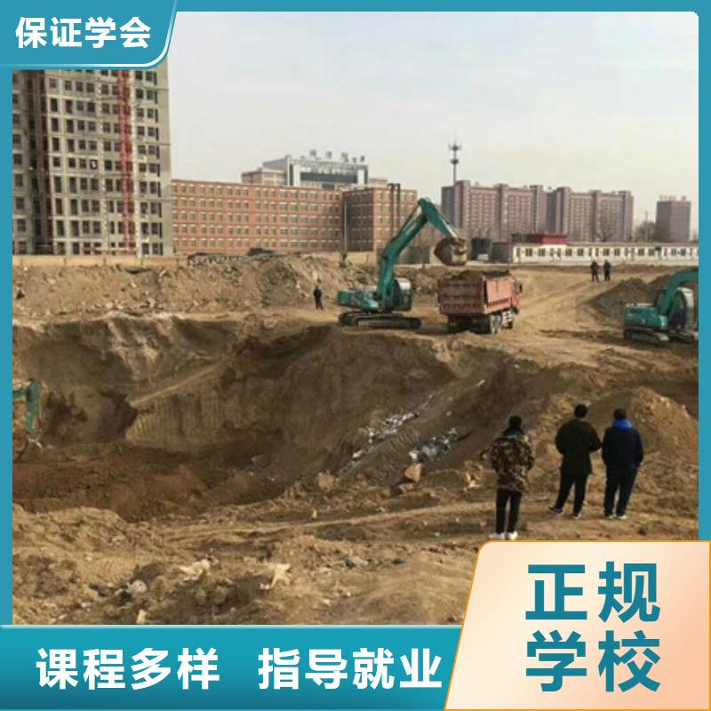 学塔吊叉车学费多少钱虎振塔吊叉车驾驶专业