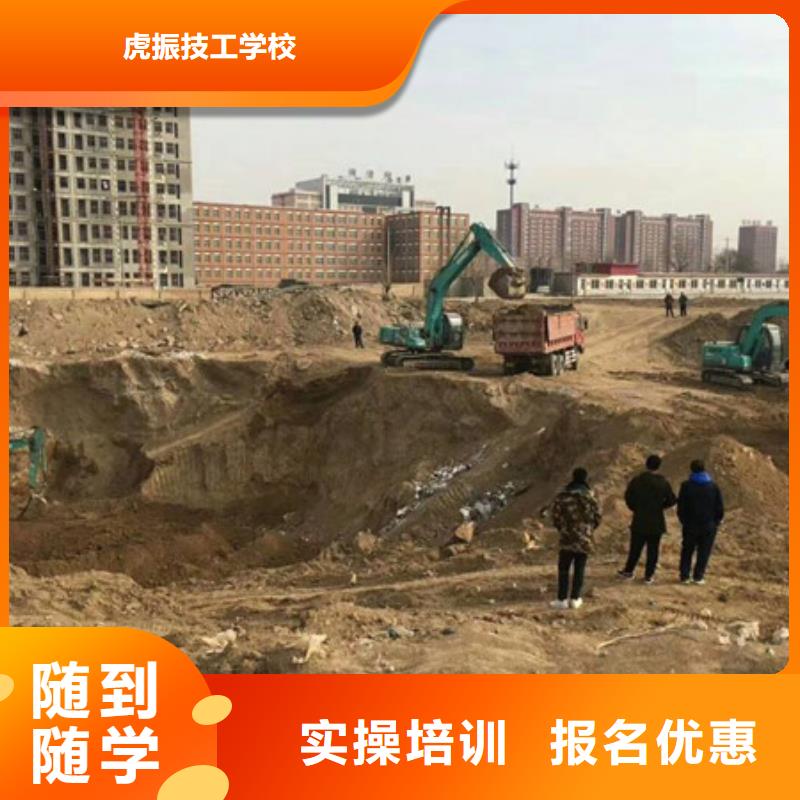哪个驾校有塔吊叉车培训虎振学校专业