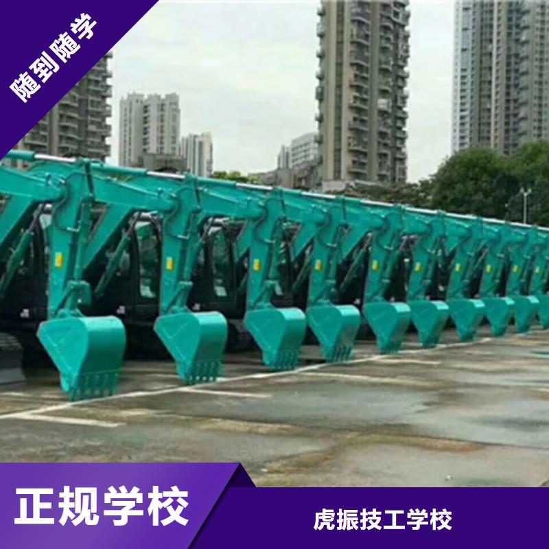 学塔吊叉车学费多少钱虎振塔吊叉车驾驶专业