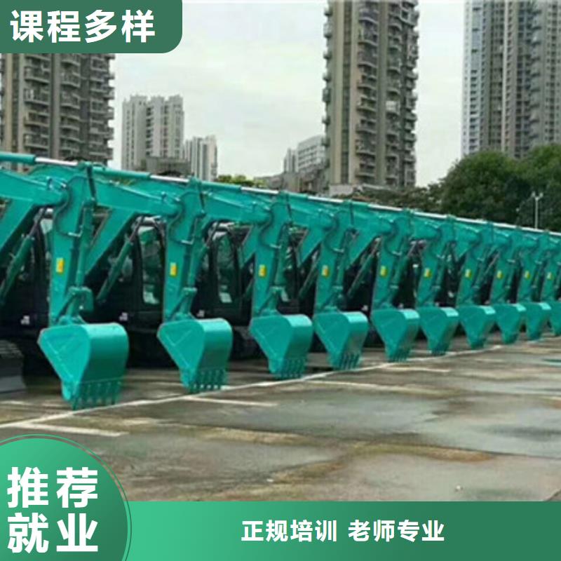 学塔吊叉车技术哪里报名初中毕业学什么技术好