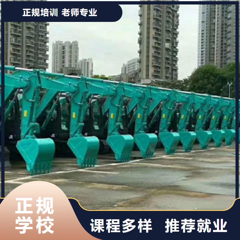 专业学塔吊叉车的驾驶学校集团化教学资源共享