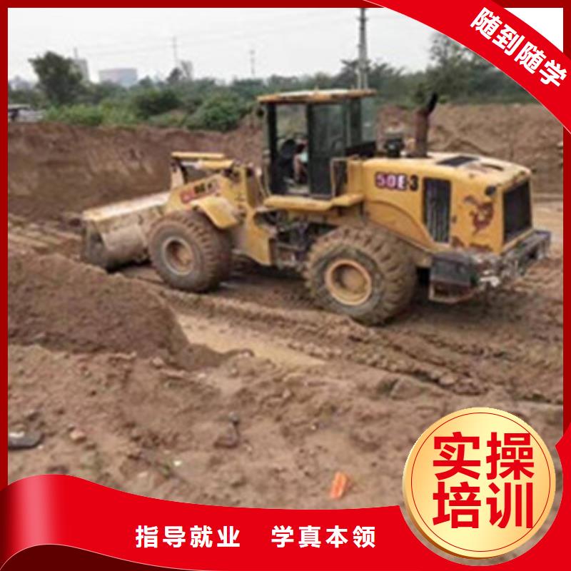 塔吊叉车培训师资力量强