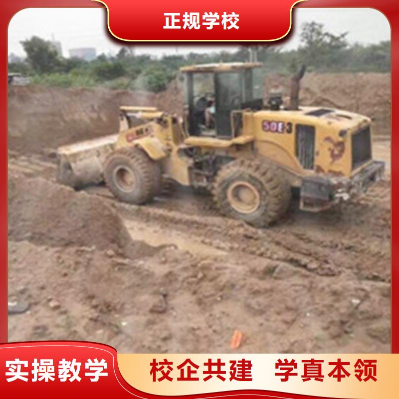 附近周边的塔吊叉车学校学塔吊叉车就到虎振学校