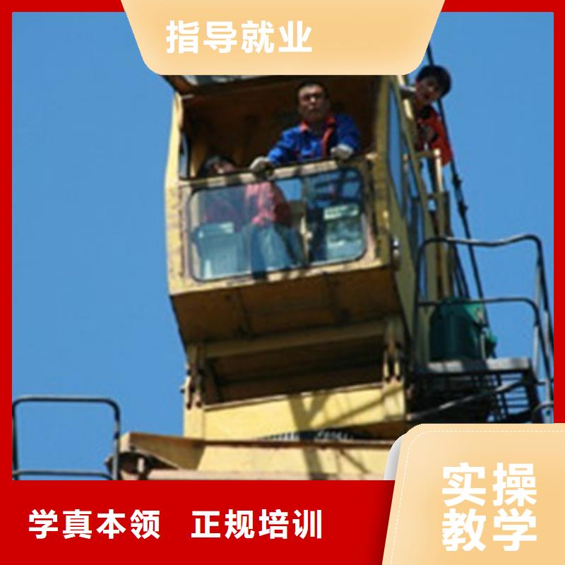学塔吊叉车驾驶技术哪里好教练手把手教学