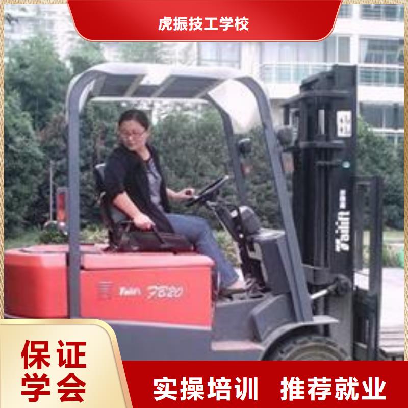 塔吊叉车驾驶快速取证班真车实练不用模拟机